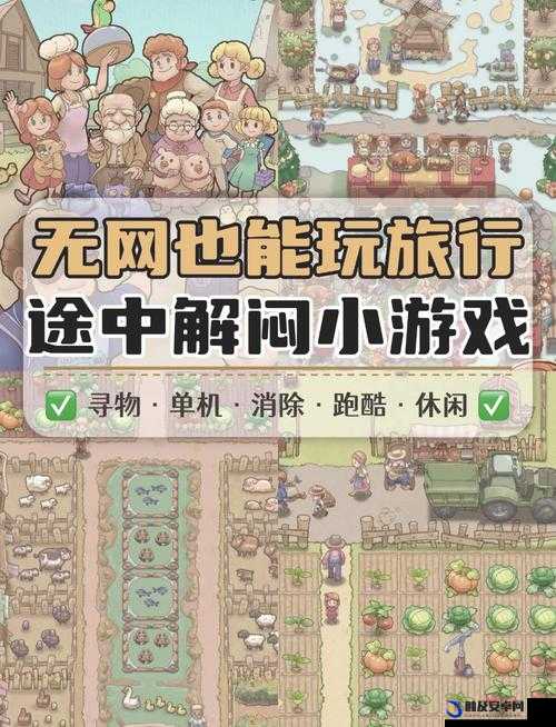 xbox 免费版游戏：无需付费，尽享游戏乐趣