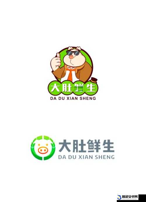 小鲜肉吃小鲜肉的大 logo 动画之趣味解读与深度分析