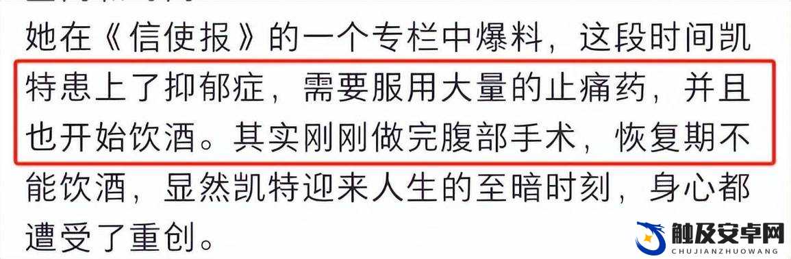 我们四个人换着来听说体验不好怒斥：这究竟是怎样的糟糕状况