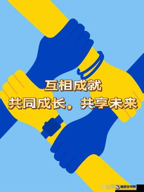 已满十八周岁从此转转：开启人生全新旅程走向美好未来