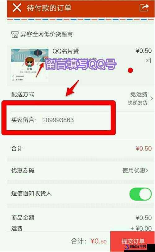 QQ名片赞，揭秘数字背后的努力与其在实际应用中的意义