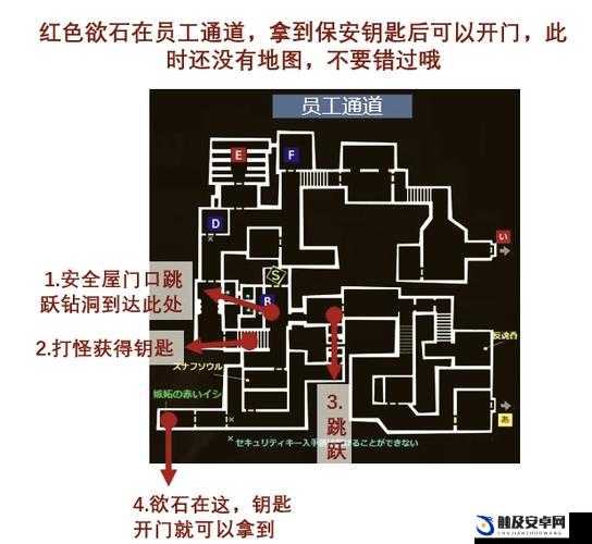 逃出神秘宫殿攻略第15关，主要步骤与关键线索详细解析指南