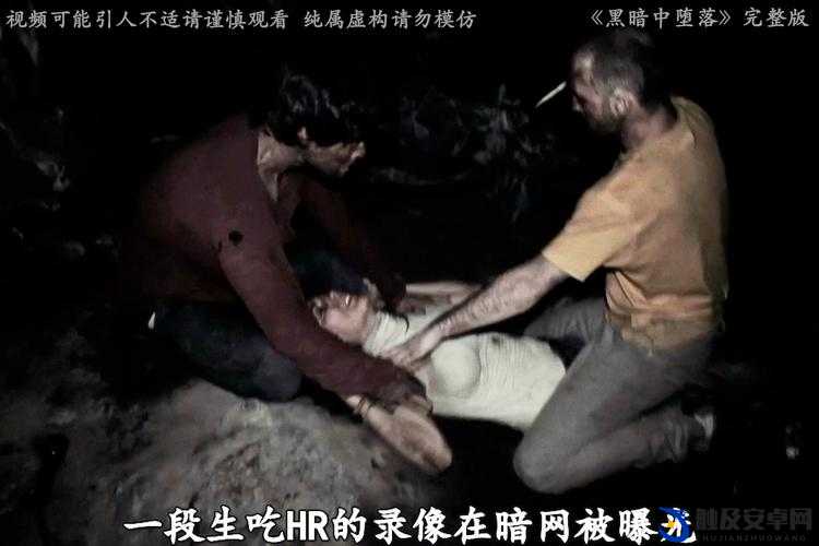 暗黑爆料在线吃瓜：娱乐圈不为人知的惊天秘闻