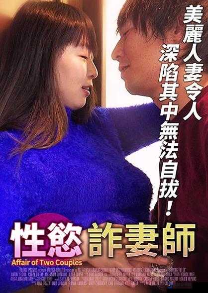 好色先生 TV ：带来精彩绝伦的影视内容盛宴