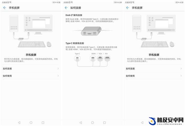 血之荣耀游戏存档高效修改方法全解析，详细步骤与教程介绍